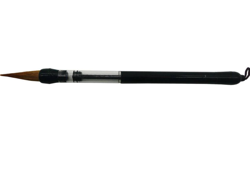 Japanese Calligraphy refillable brush pen