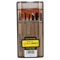 Lino Carving Set 5